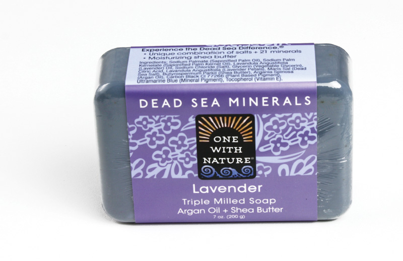 Lavender Shea/Argan Soap - 7 oz.