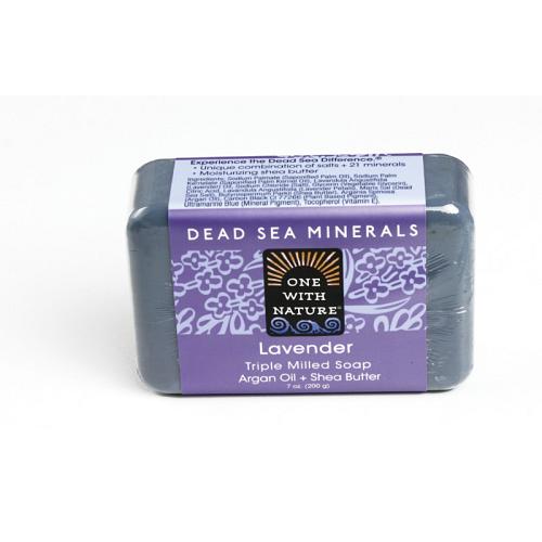 Lavender Shea/Argan Soap - 7 oz.