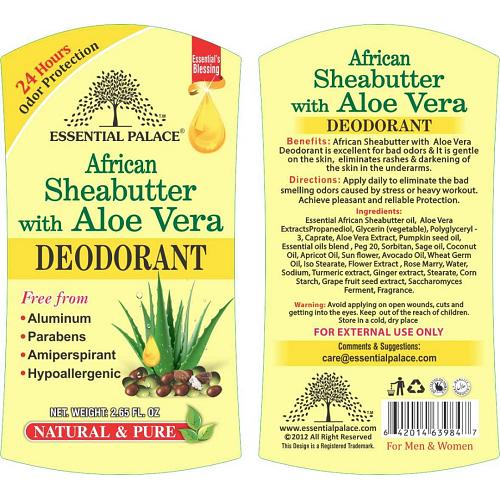 African Sheabutter with Aloe Vera Deodorant 2.65 oz